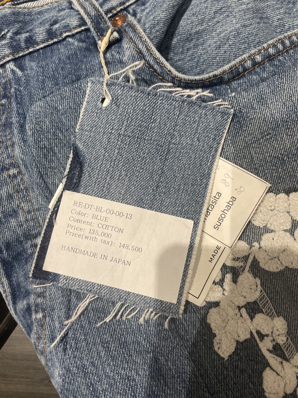 DENIM TEARS × READYMADE Readymade x Denim Tears Flare Jeans Size US 36 / EU 52 - 3 Thumbnail