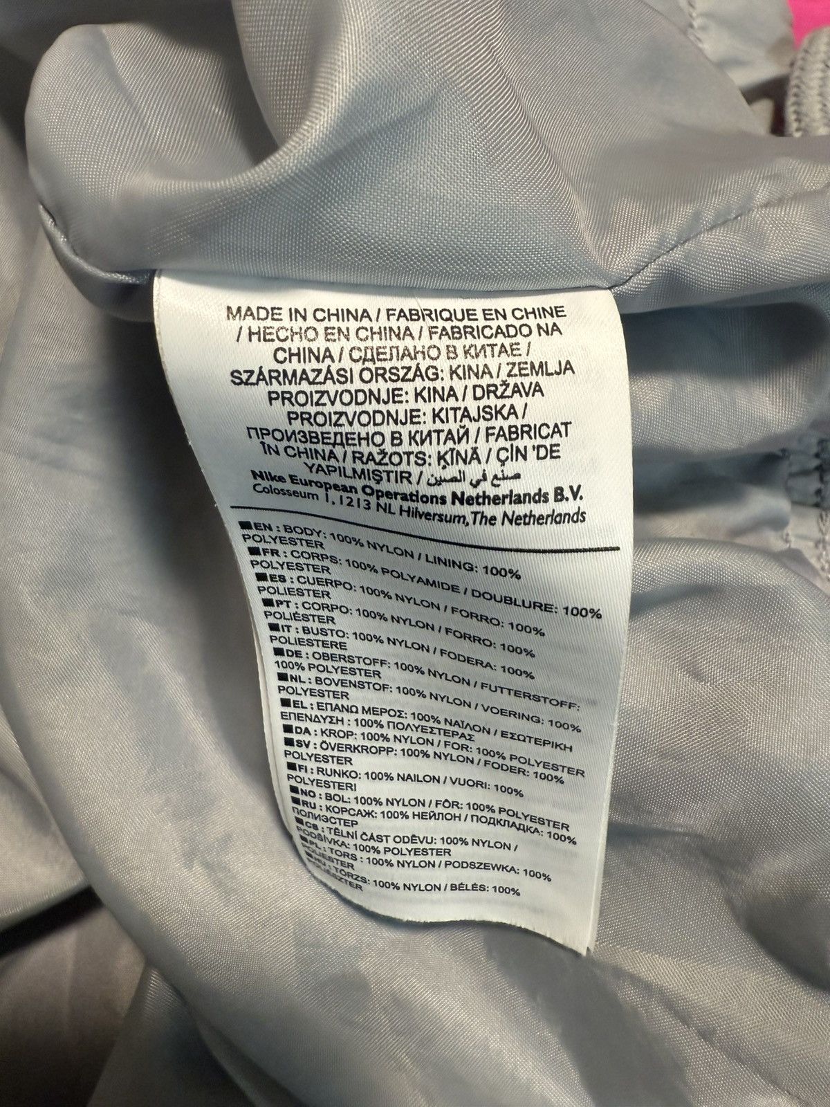 Nike Nike Windbreaker Size US L / EU 52-54 / 3 - 6 Thumbnail