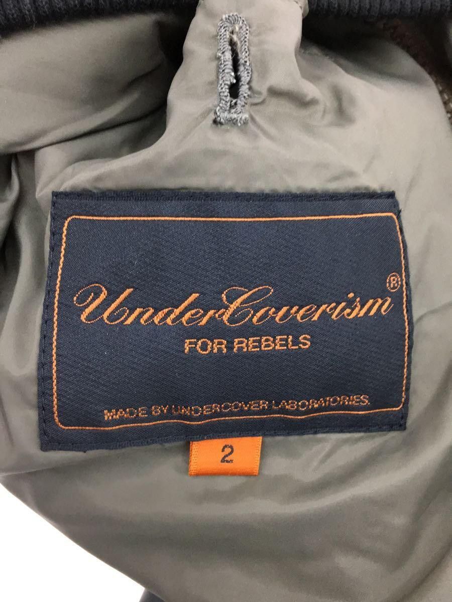 Undercover Undercover Sheep Leather Jacket Size US M / EU 48-50 / 2 - 5 Thumbnail