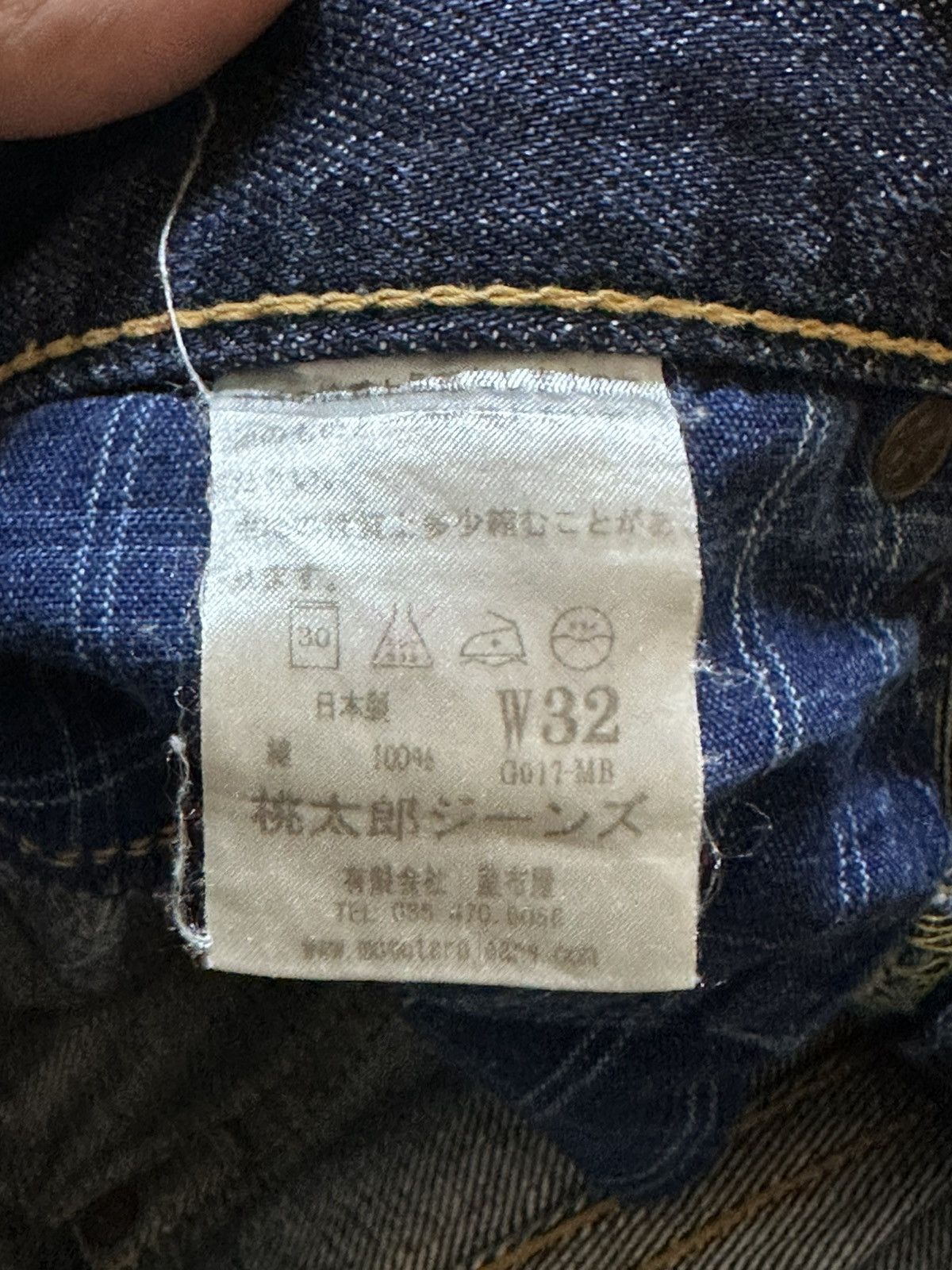 Momotaro Jeans Vintage Momotaro Selvedge Mudwash Distressed Denim Size US 32 / EU 48 - 11 Thumbnail