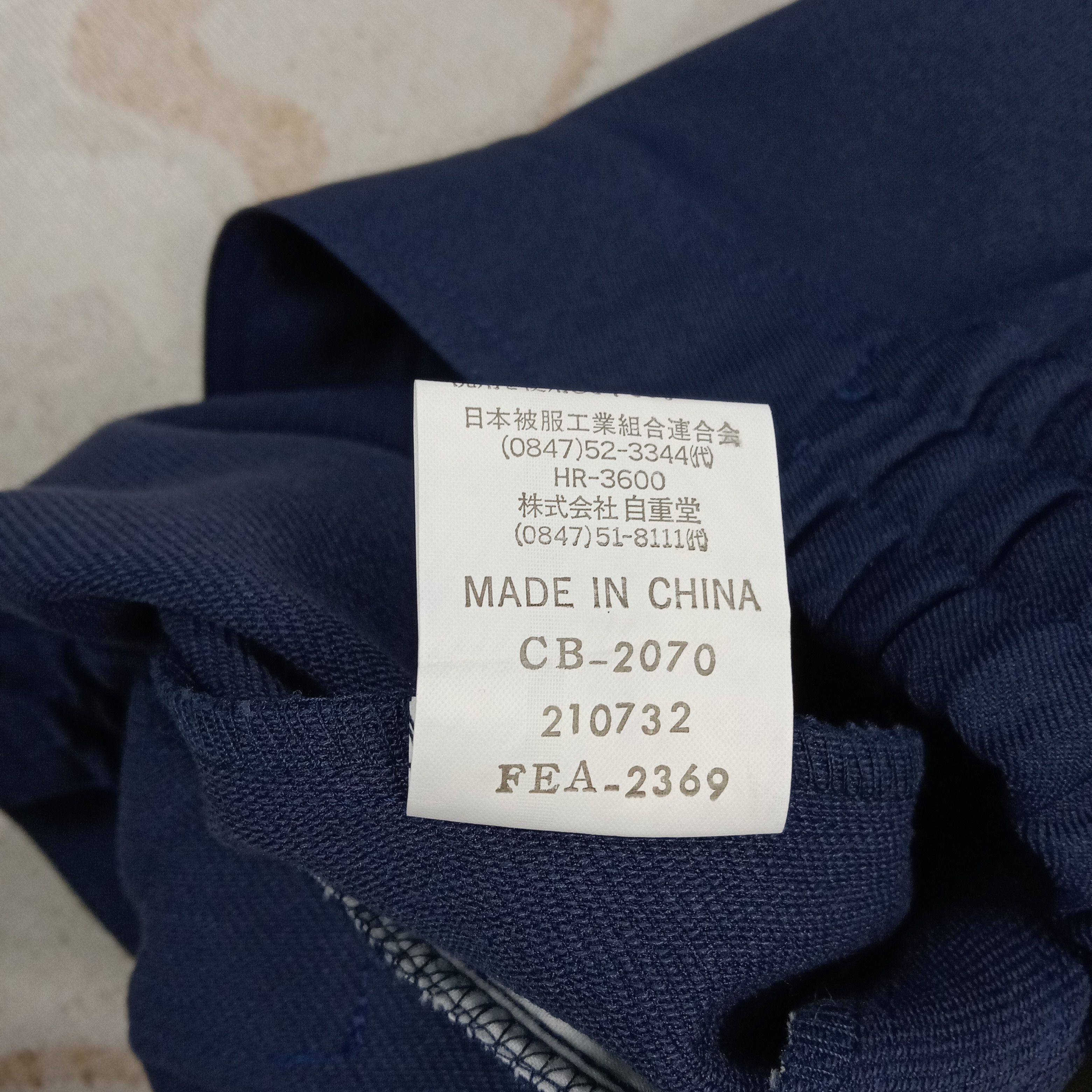 Honda Mugen Honda Japanese Racing Custom Jacket C273N17 Size US M / EU 48-50 / 2 - 9 Thumbnail