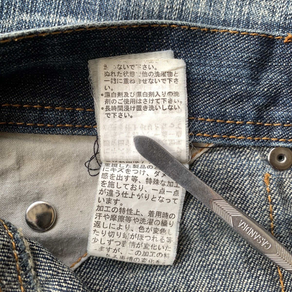 In The Attic 2000s In The Attic Homme Seditionaries LGB Jeans Size US 32 / EU 48 - 9 Thumbnail