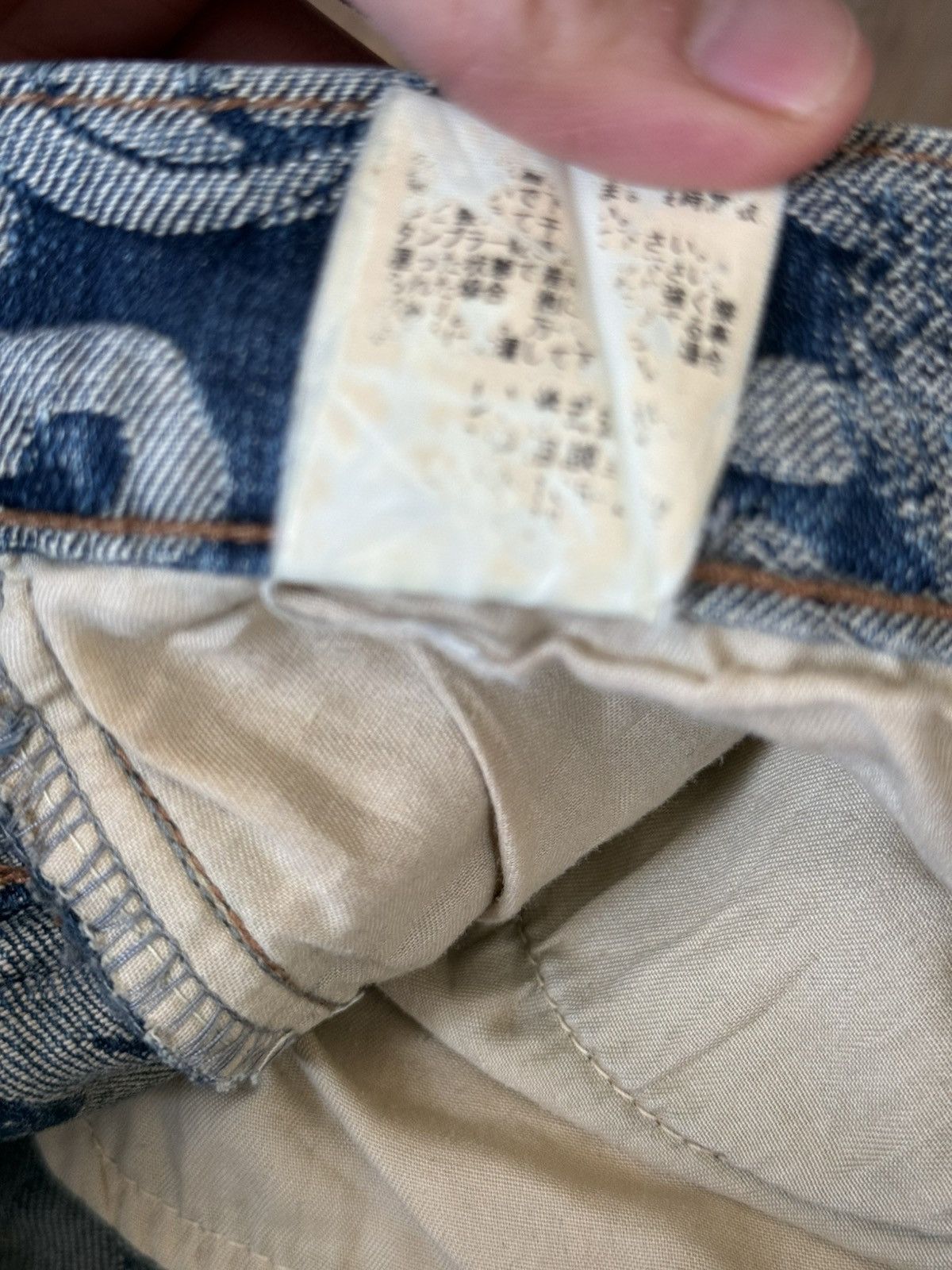 Japanese Brand Mash mash jacquard dragon pants Size US 30 / EU 46 - 6 Thumbnail