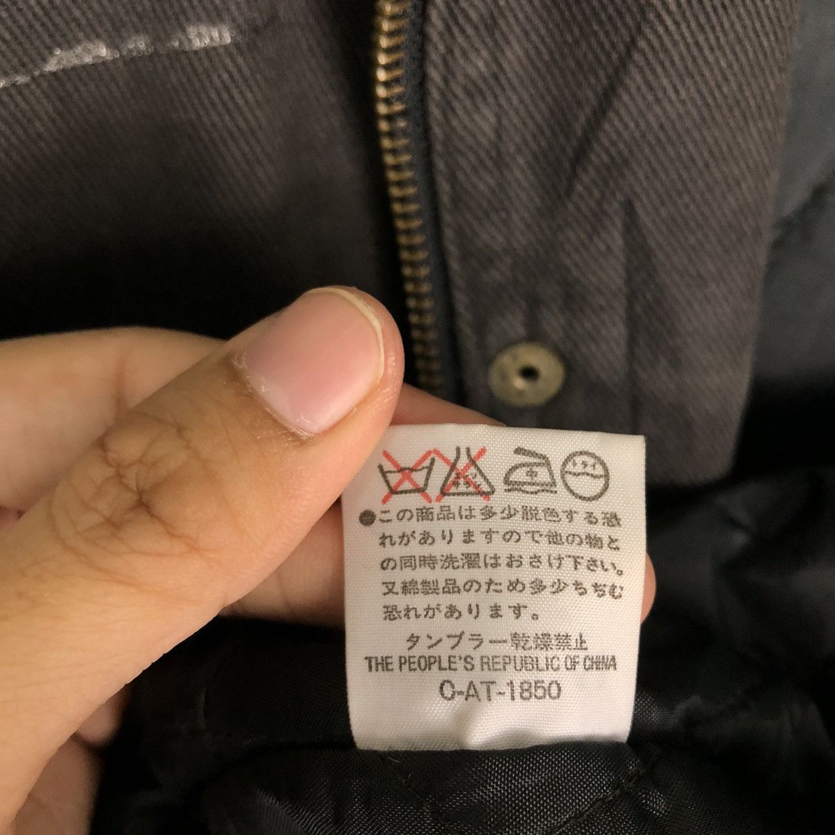 Japanese Brand 🔥Riot Riot Red Hot Blue Bomber Jacket Issey Miyake Design Size US M / EU 48-50 / 2 - 16 Thumbnail