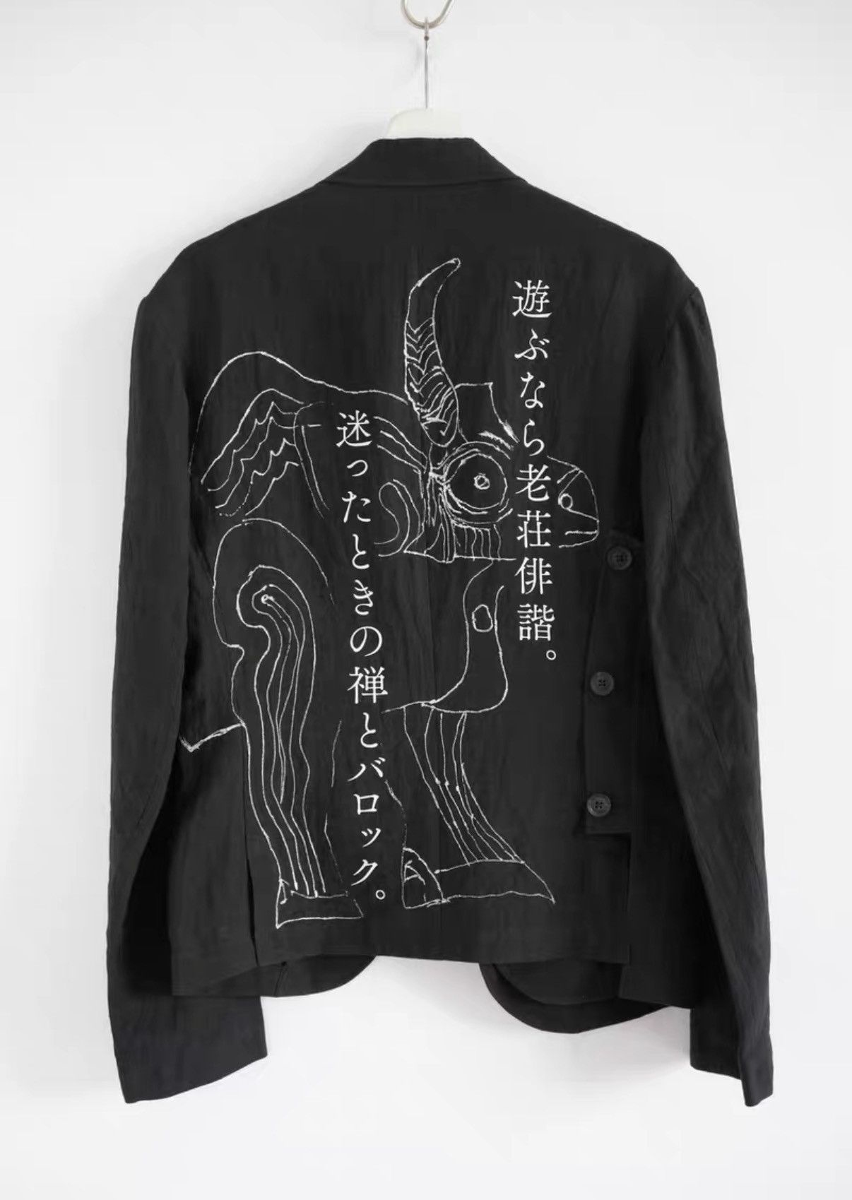 Yohji Yamamoto Yohji Yamamoto 21ss Bull Print Double Layer Blazer K4 Size US L / EU 52-54 / 3 - 1 Thumbnail