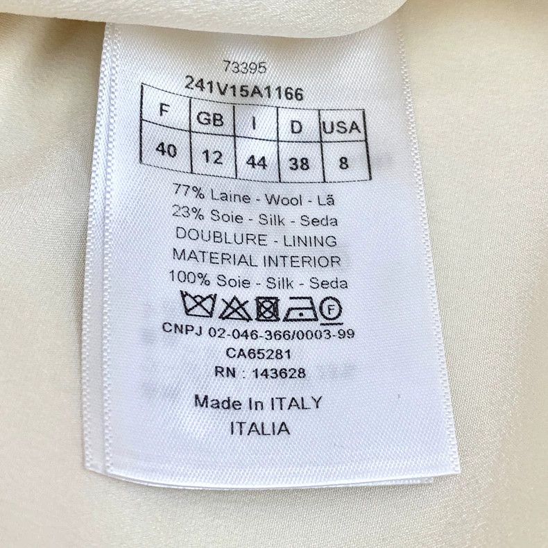Dior Beige wool lapel single-breasted long-sleeved jacket 2