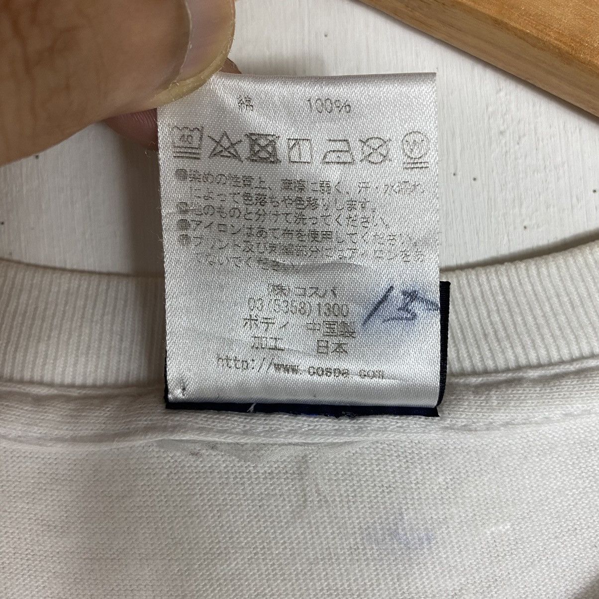 Anime × Vintage Vintage ONE PIECE Luffy Gear Second Anime Cospa Tee Size US L / EU 52-54 / 3 - 9 Thumbnail