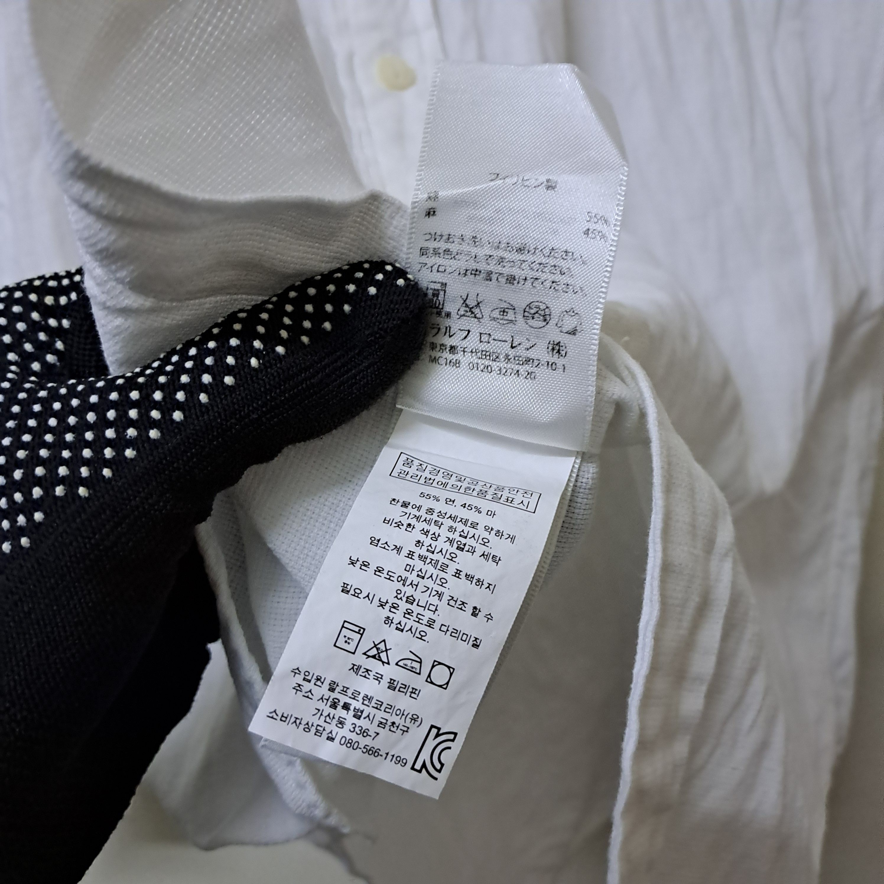 Polo Ralph Lauren Polo Ralph Lauren Linen Shirt Size US M / EU 48-50 / 2 - 5 Thumbnail