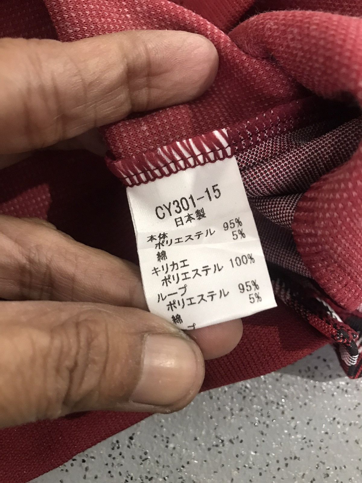 Japanese Brand × Vintage Yonex half zipper tee Size S / US 4 / IT 40 - 4 Thumbnail