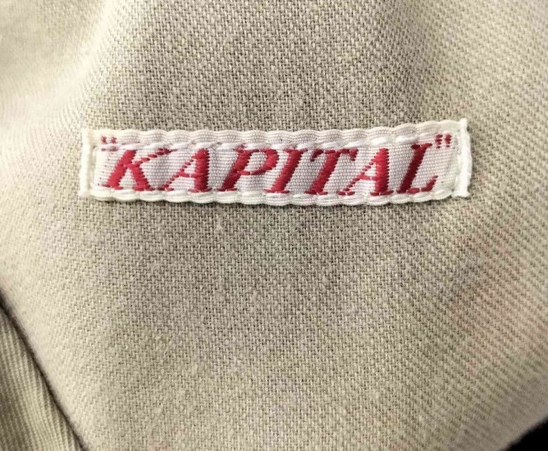 Kapital Kapital Size1 Army green skirt and trousers Size US 26 / EU 42 - 7 Thumbnail