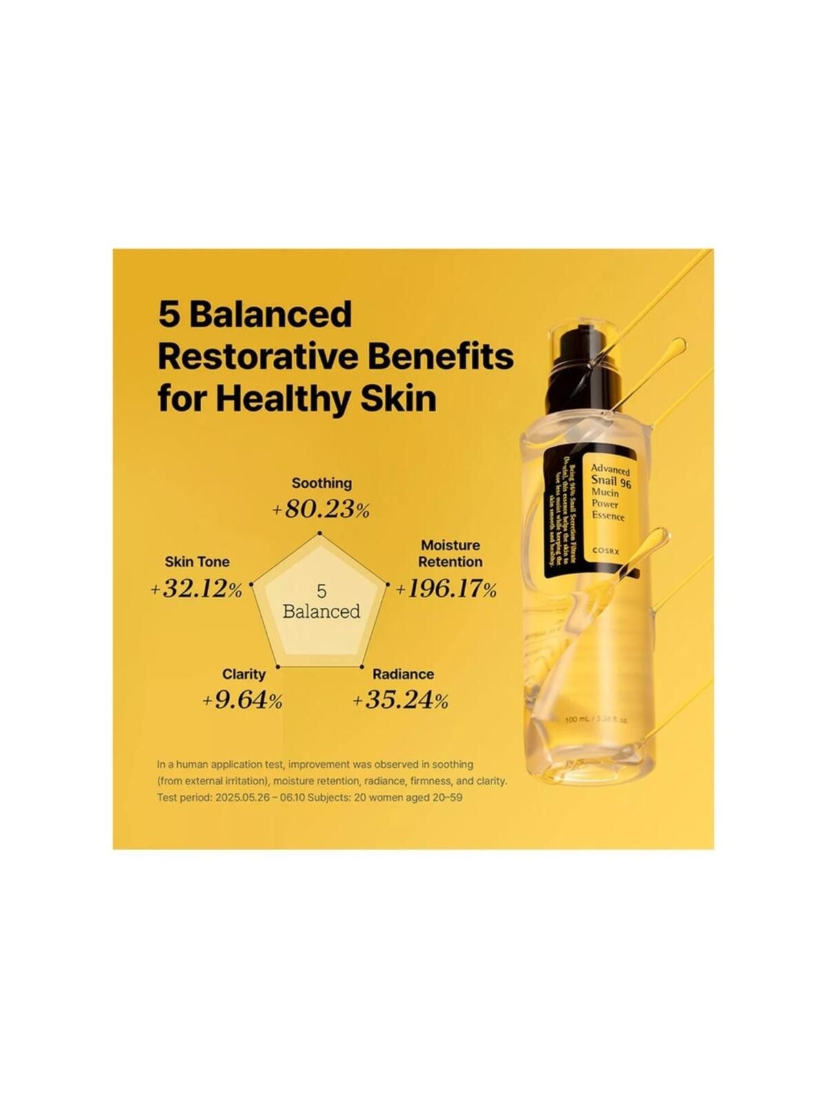 Other COSRX / Snail Mucin Essence Advanced 96 / 100ml Size ONE SIZE - 9 Thumbnail