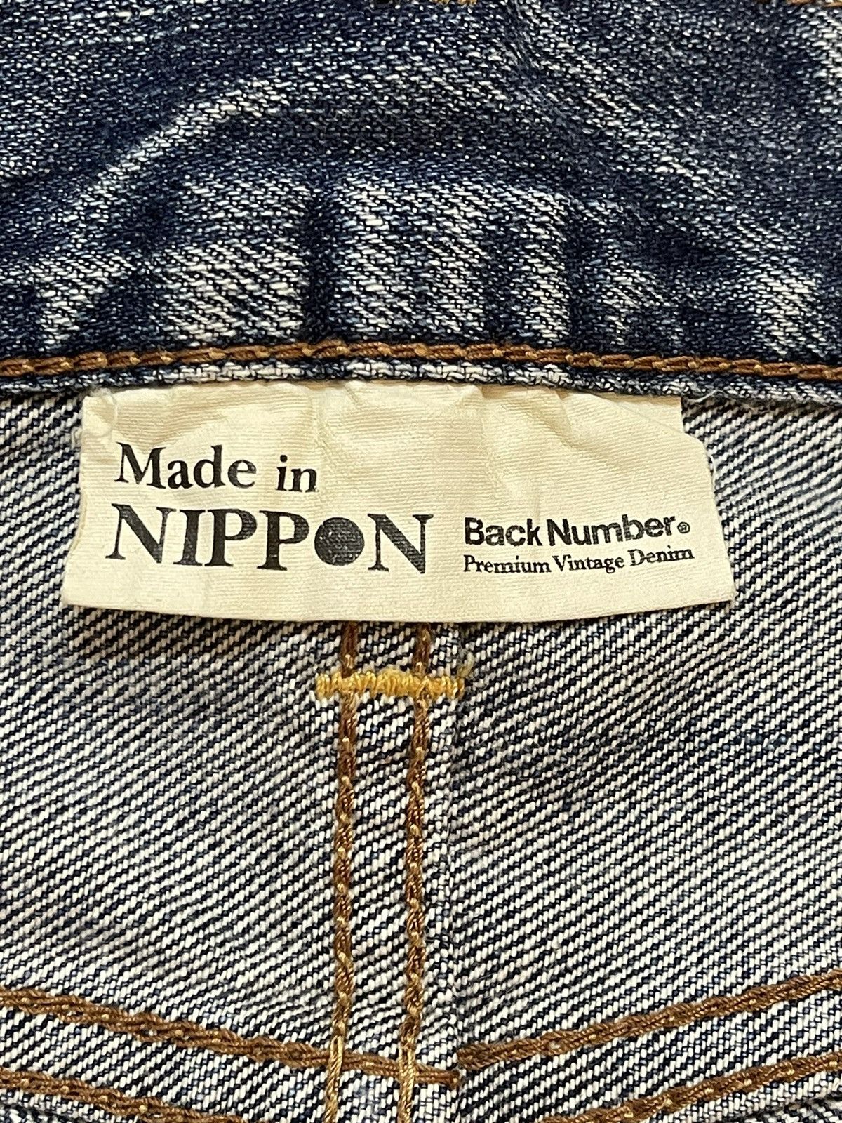14th Addiction Vintage Japanese Brand Faded Wash Distressed Style Jeans Size US 31 - 9 Thumbnail
