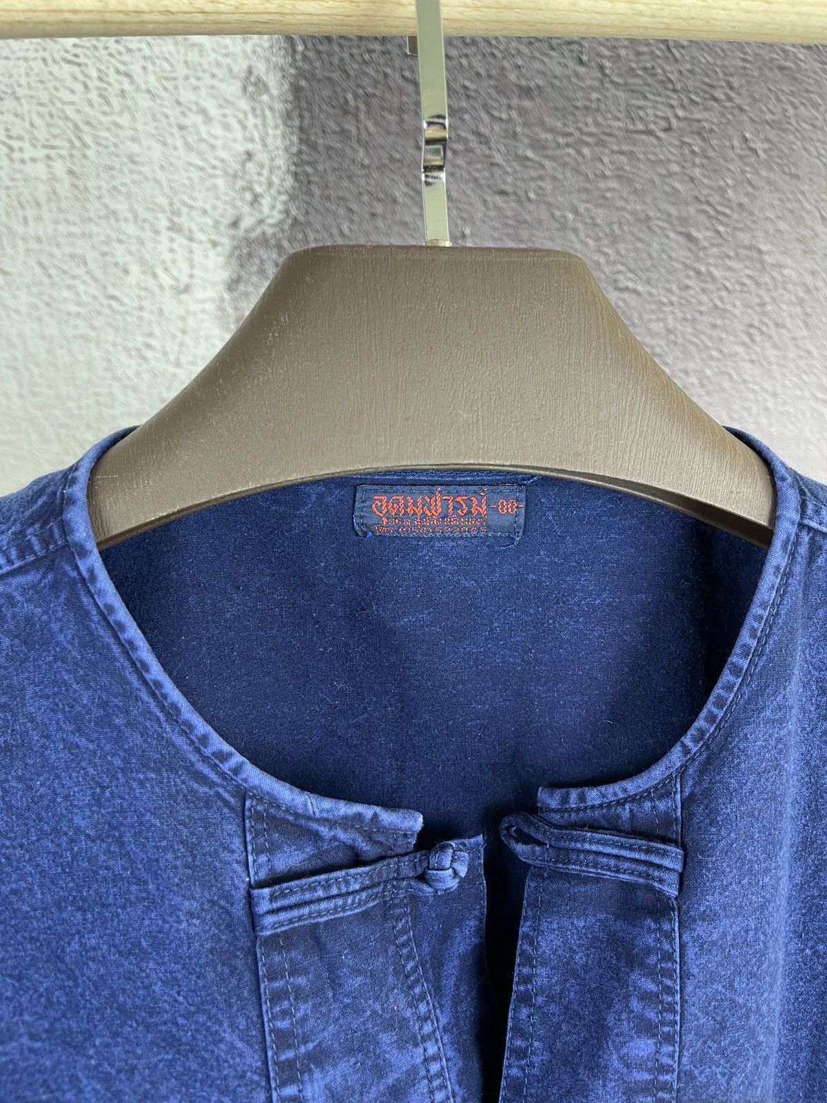 Japanese Brand Vintage Japanese kimono suit chore jacket bondage pants Size US L / EU 52-54 / 3 - 14 Thumbnail