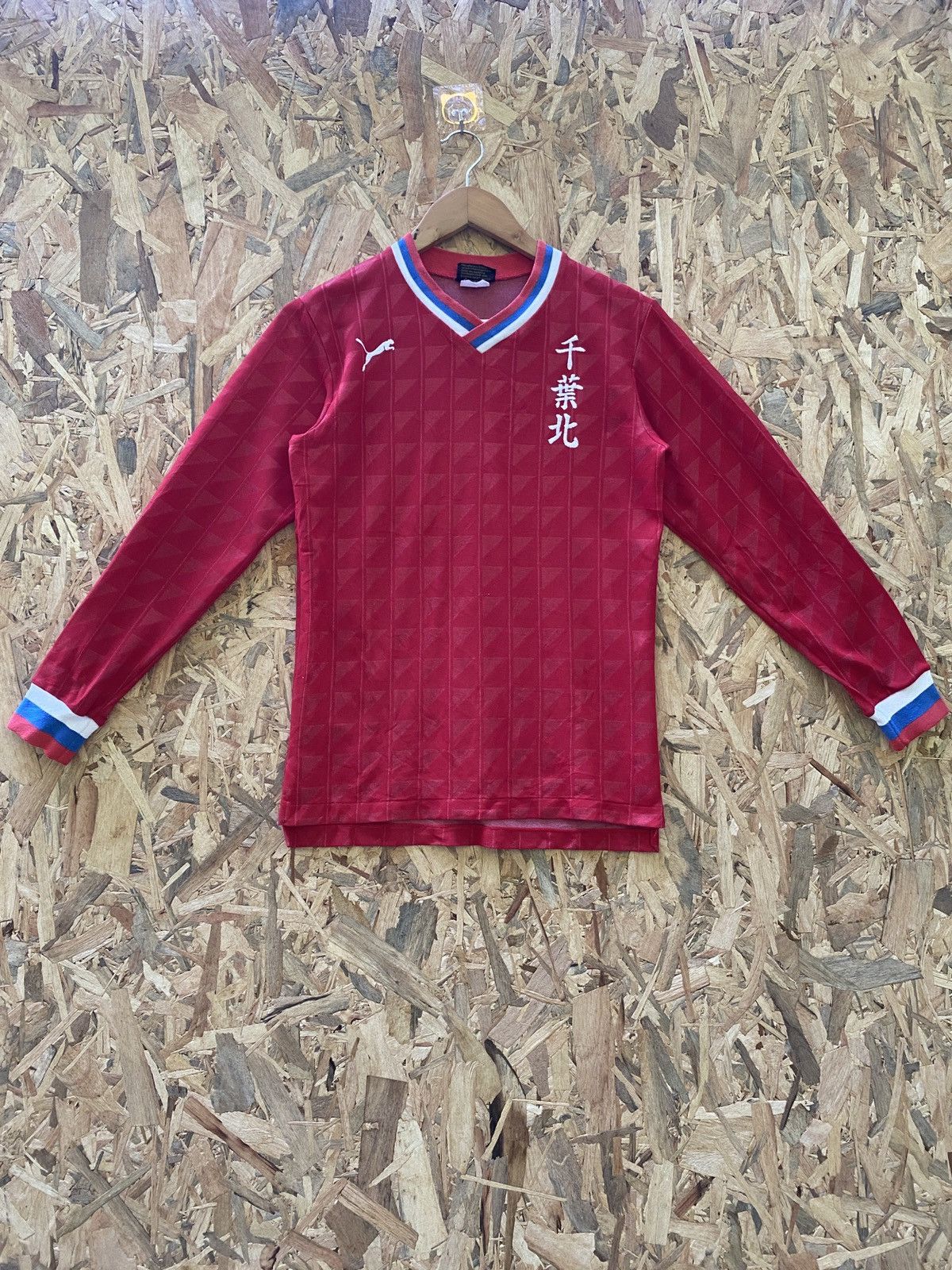 Puma × Vintage Vintage puma longsleeve jersey Size US S / EU 44-46 / 1 - 1 Thumbnail