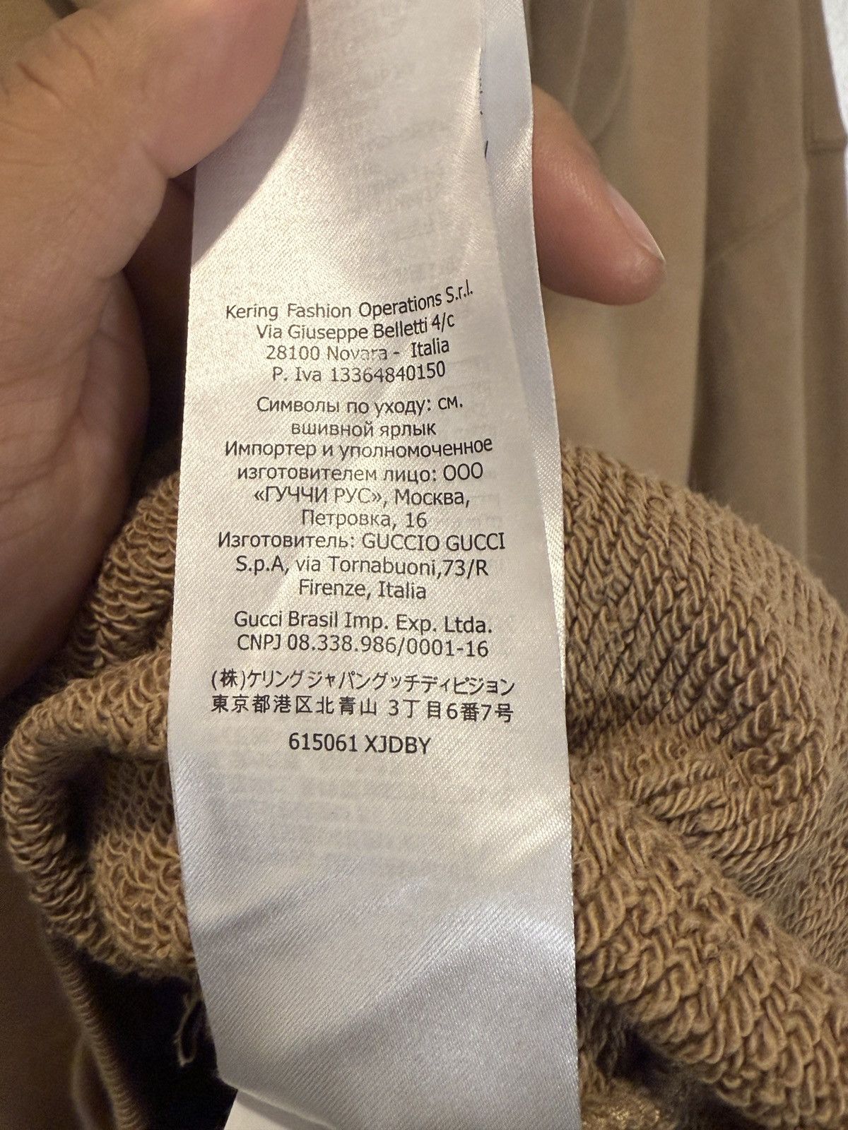 Gucci × The North Face Cotton Hoodie Size US XS / EU 42 / 0 - 14 Thumbnail
