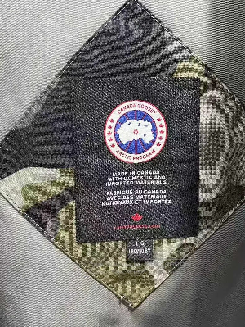 Junya Watanabe Junya Watanabe Canada Goose Collaboration Down Jacket Size US M / EU 48-50 / 2 - 5 Thumbnail