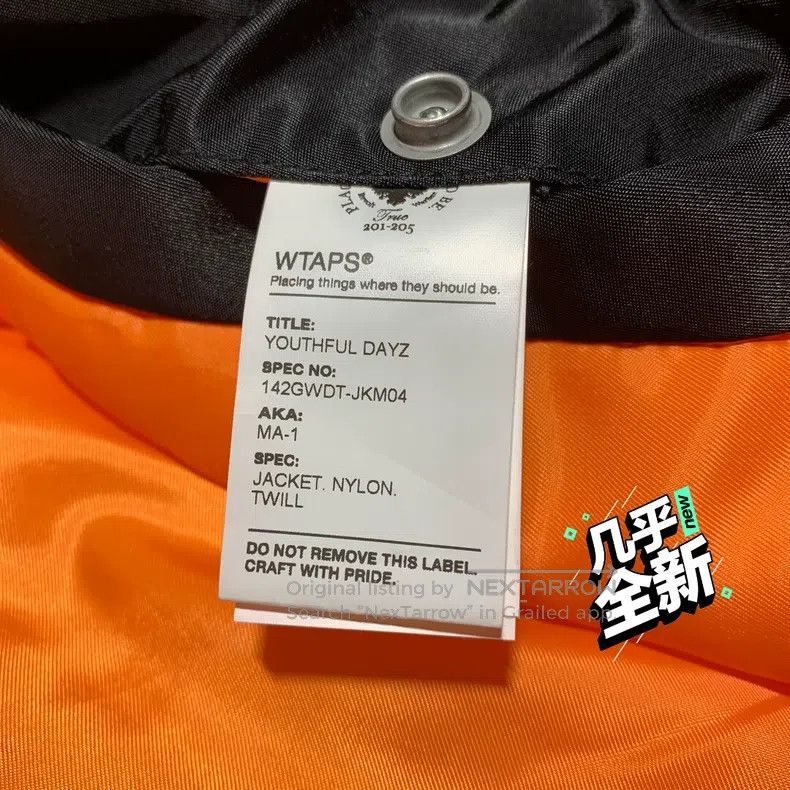 Wtaps Wtaps Black heavy coat Size US S / EU 44-46 / 1 - 8 Thumbnail