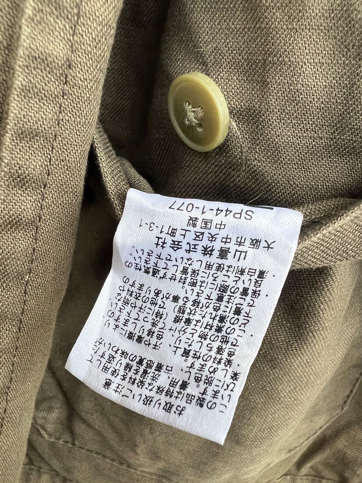 Kansai Yamamoto Kansai Yamamoto Multipocket Green Jacket Size US M / EU 48-50 / 2 - 13 Thumbnail