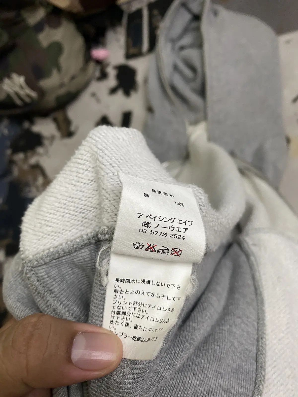 Bape × Kaws Bape X Kaws Baby Milo Hoodies Size US S / EU 44-46 / 1 - 13 Thumbnail