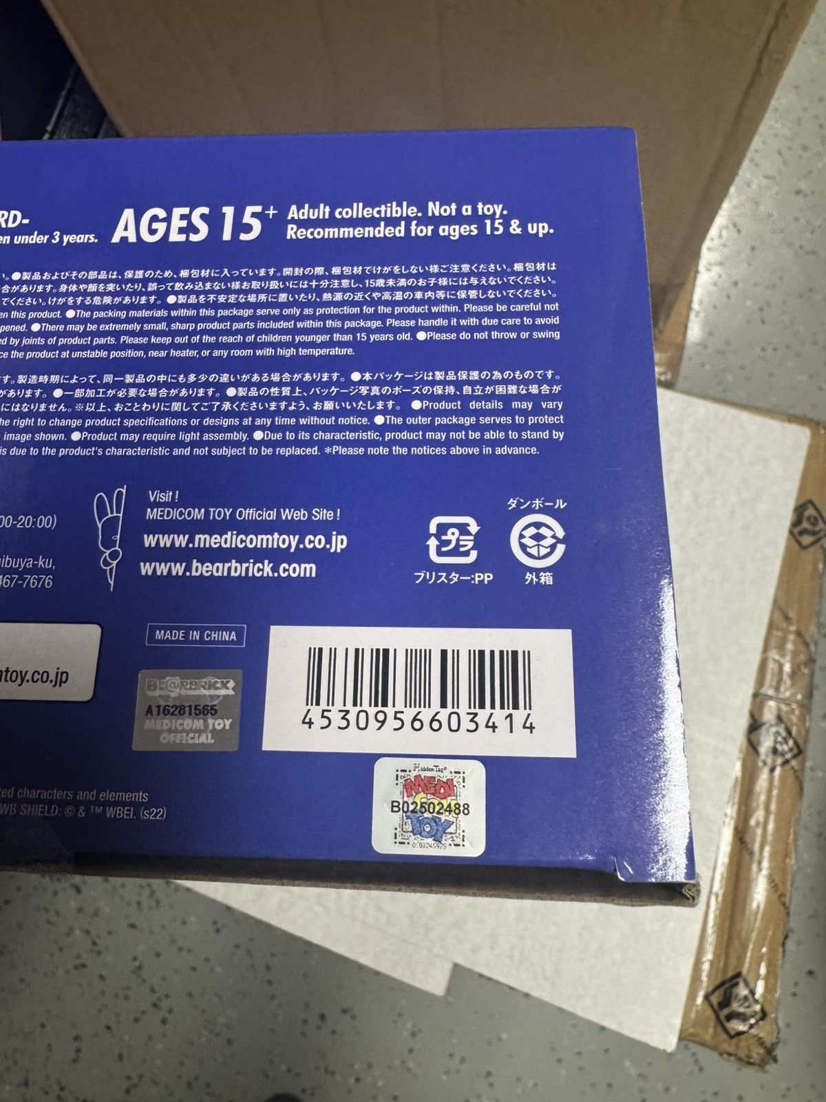 Medicom Toy Bearbrick Space Jam A New Legacy Lola Bunny 100% &400% Size ONE SIZE - 3 Thumbnail