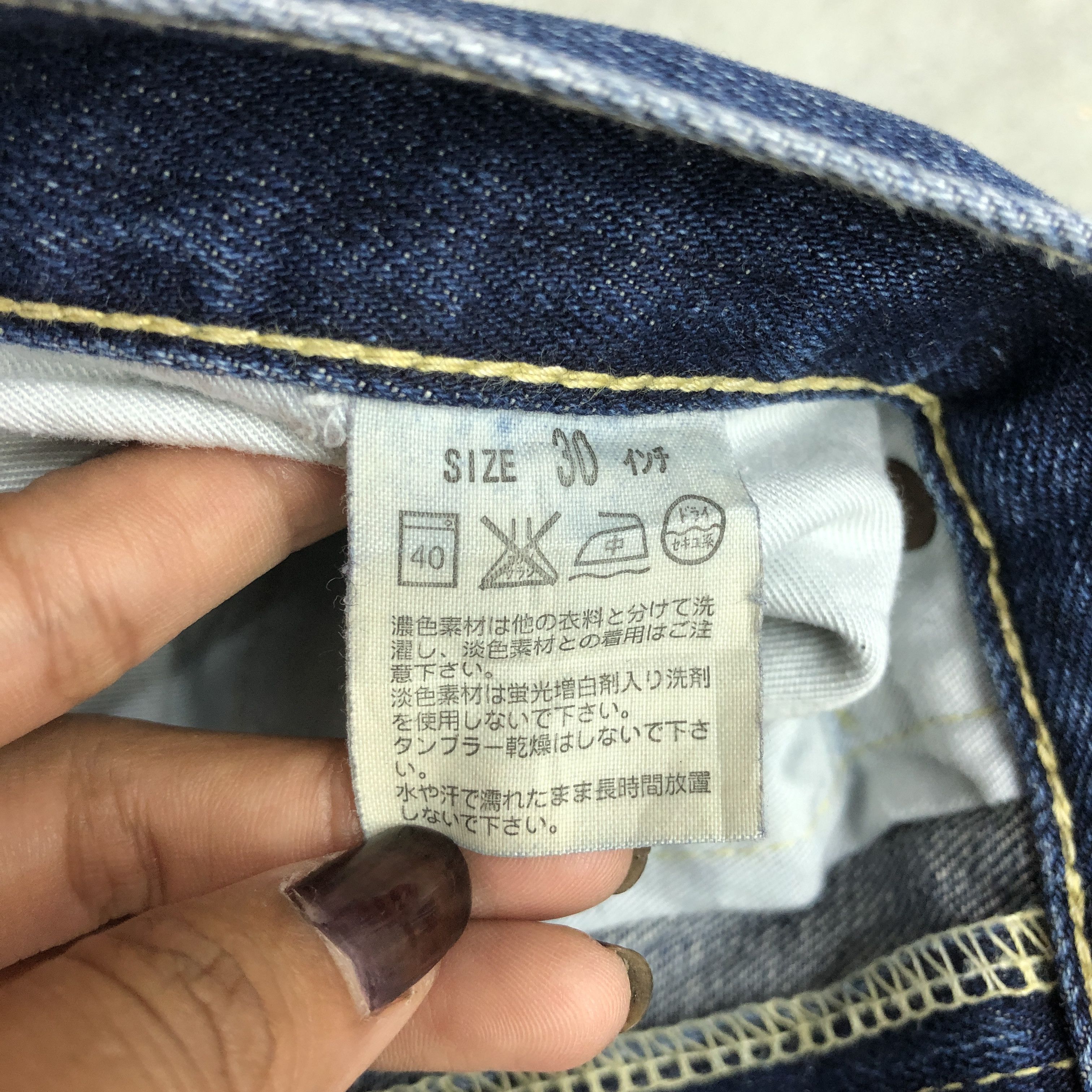 Levi's Vintage Y2K Levis 502 Light Wash Jeans Levi's Faded Denim Size US 30 / EU 46 - 9 Thumbnail