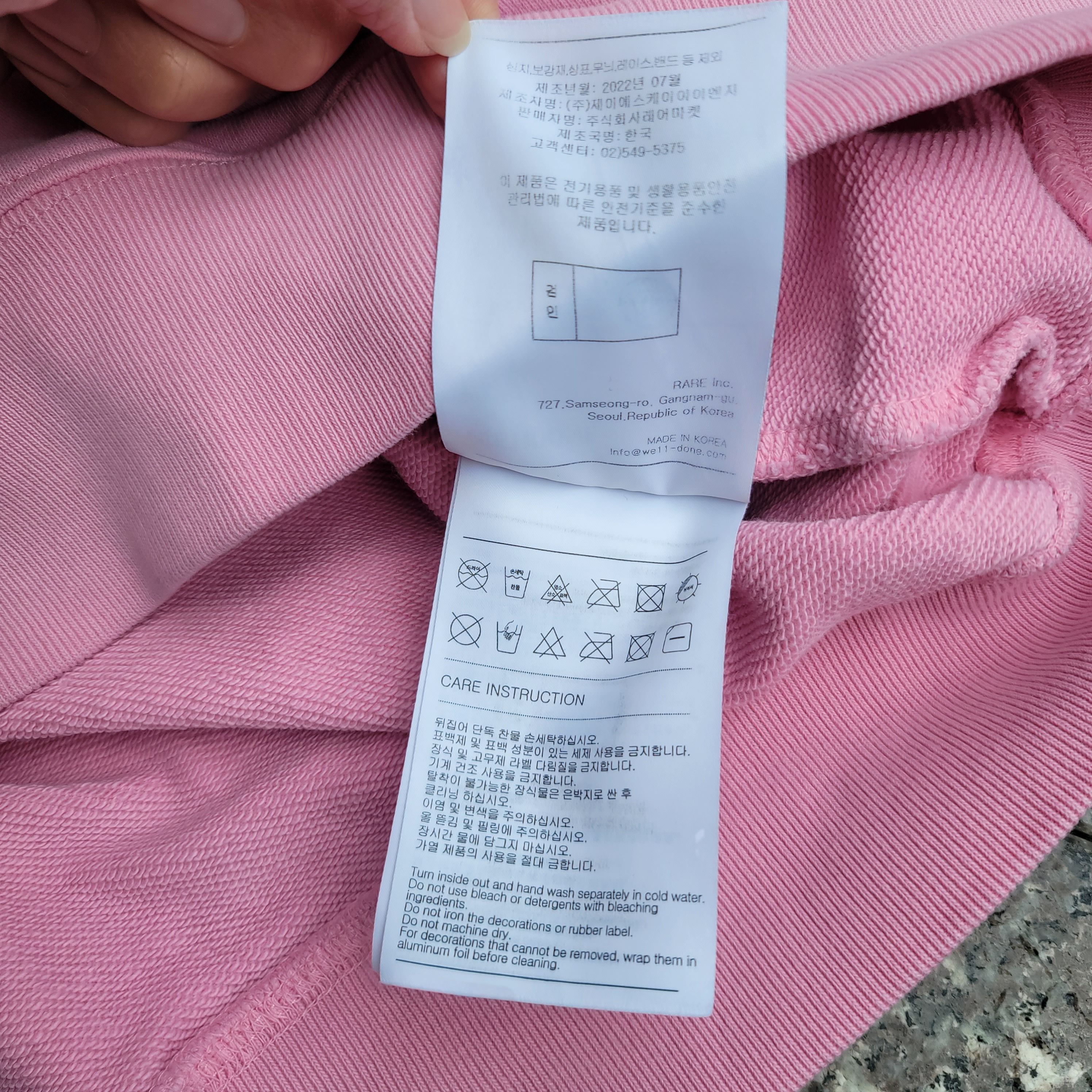 WE11DONE We11done teddy bear hoodie sweatshirt Size US S / EU 44-46 / 1 - 4 Thumbnail