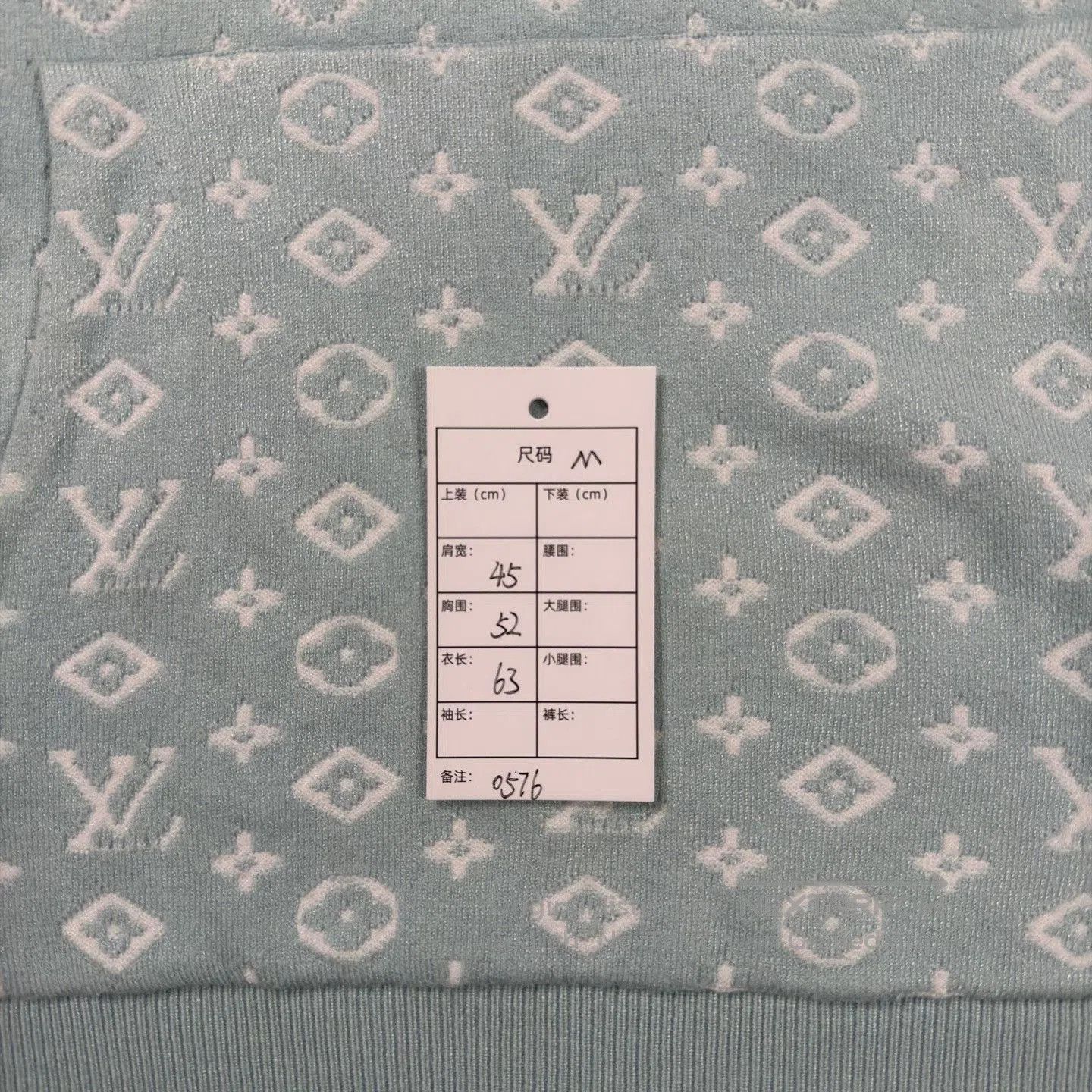 Louis Vuitton LV Fall Blue Gradient Printed Hoodie. Size US M / EU 48-50 / 2 - 5 Thumbnail