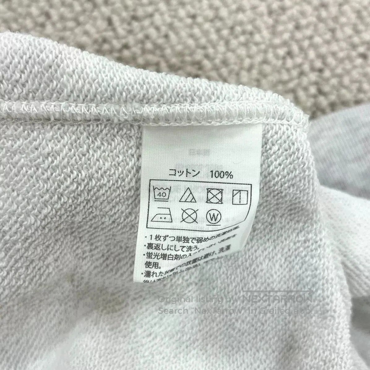 Japanese Brand COOTIE 22aw JESUS Print Sweatshirt. Size US XL / EU 56 / 4 - 6 Thumbnail