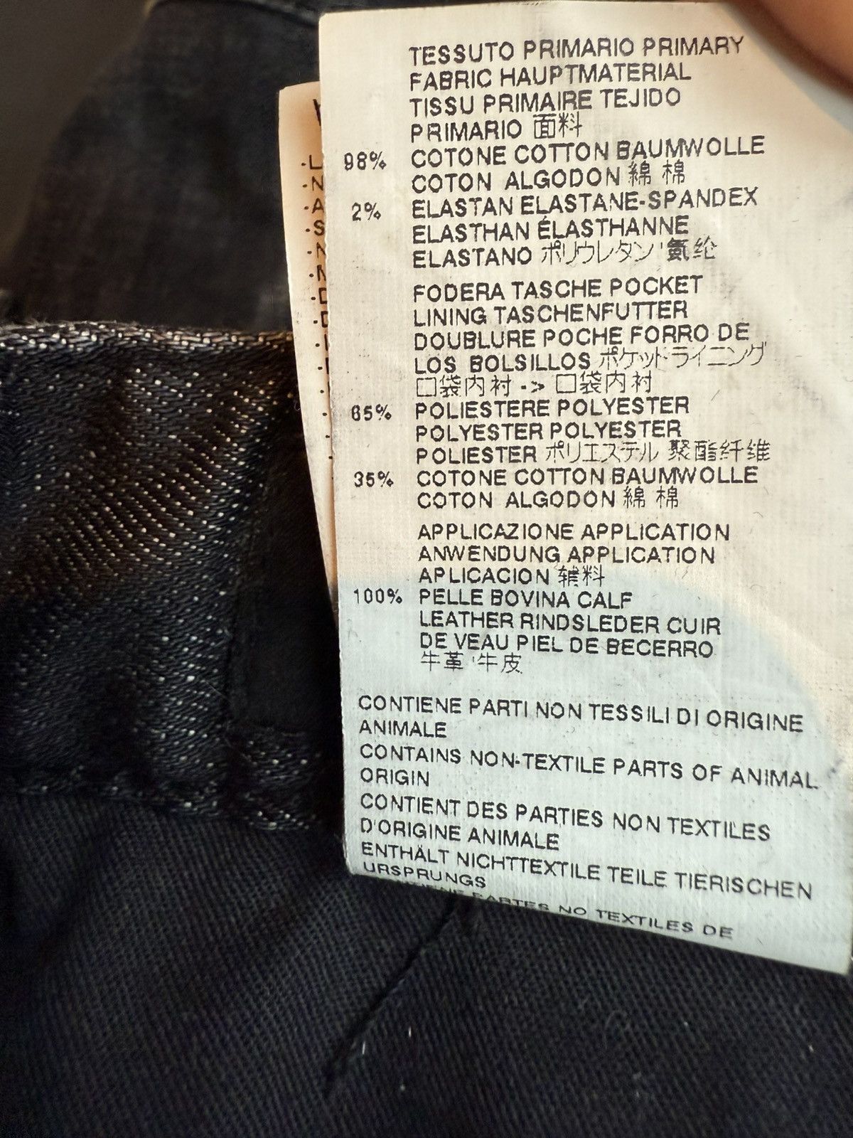 Dsquared2 FW16 Dsquared2 destroyed biker denim jeans grey black 50 Size US 34 / EU 50 - 25 Thumbnail