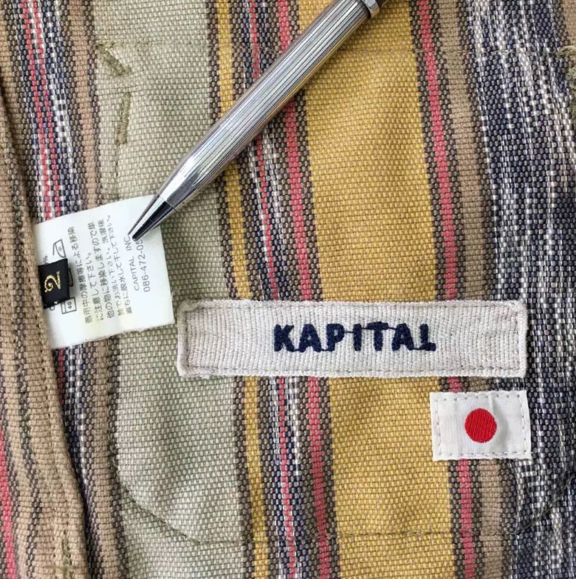 Kapital kapital vest2412-Nextarrow Size US M / EU 48-50 / 2 - 7 Thumbnail