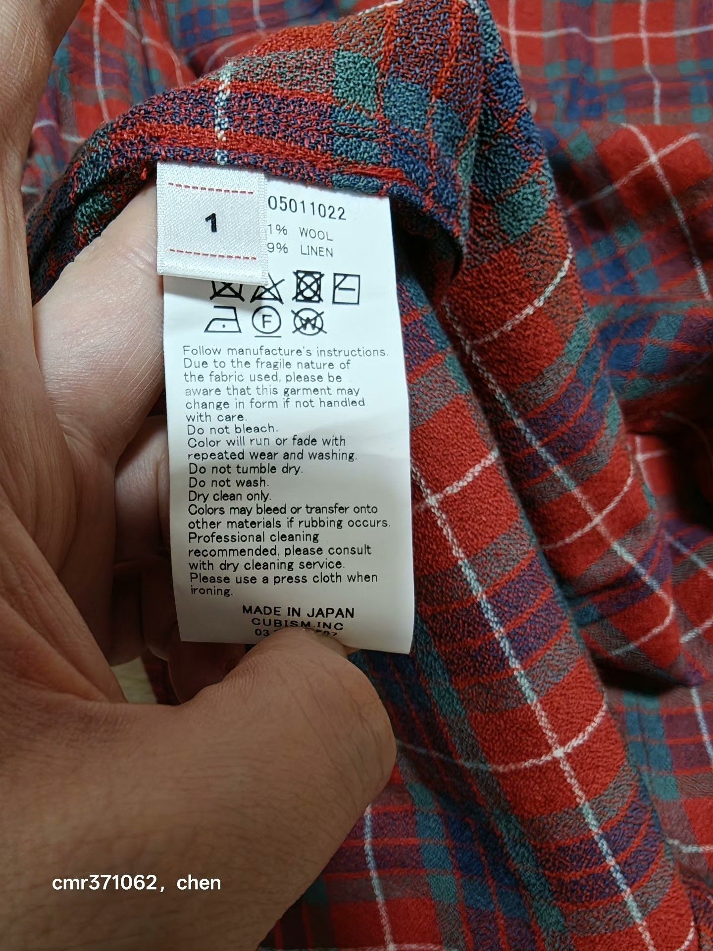 Visvim VISVIM 24SS PIONEER SHIRT L/S Size US S / EU 44-46 / 1 - 7 Thumbnail