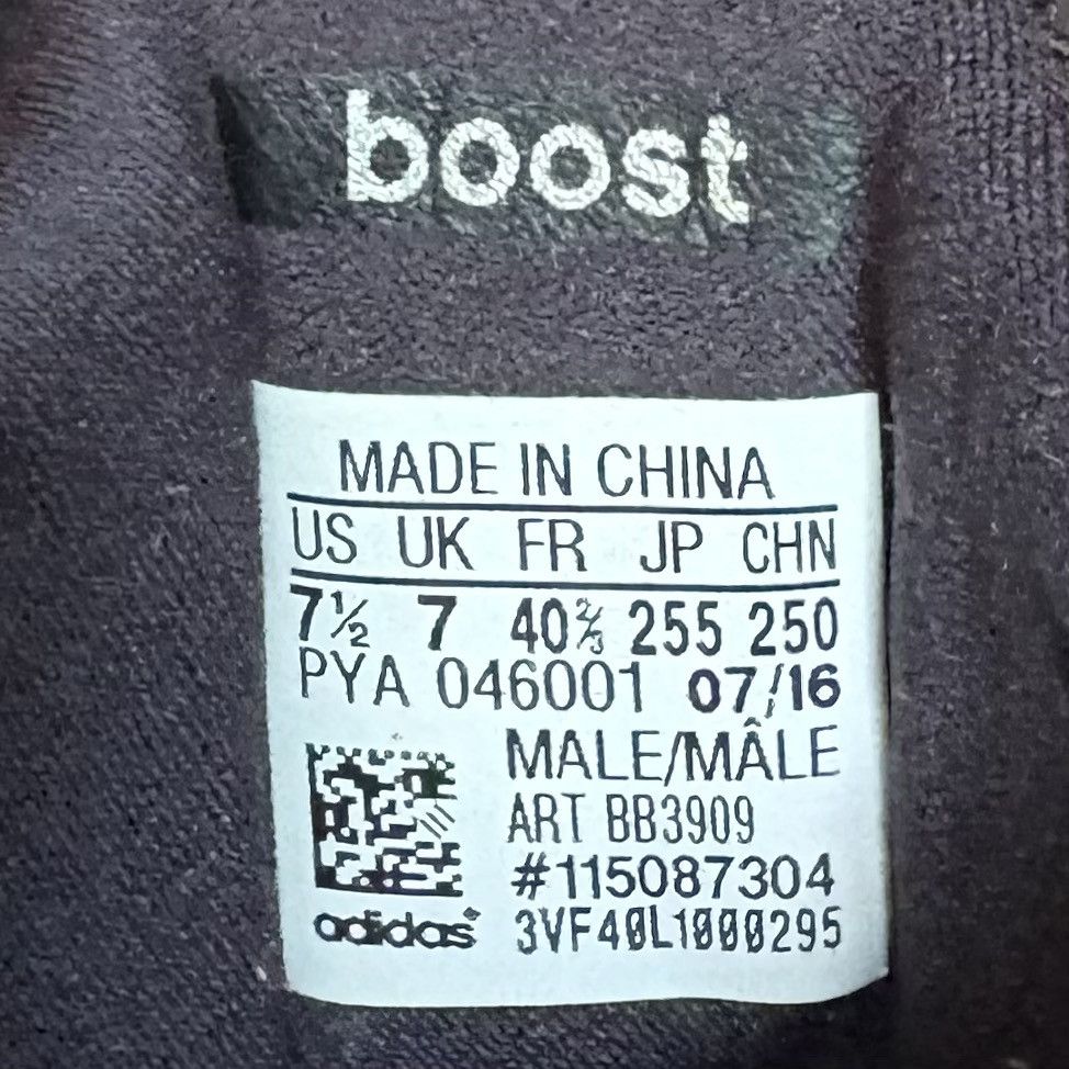 Adidas Customized Adidas Ultraboosts Size US 7.5 / EU 40-41 - 8 Thumbnail