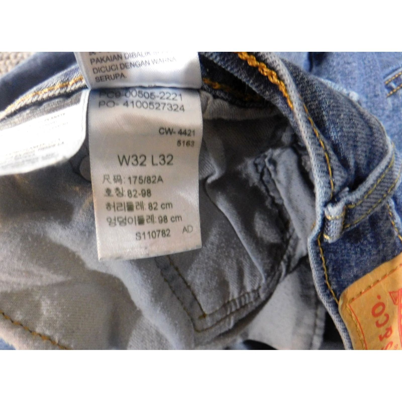 Levi's Levi's 505 Jeans Mens 32x32 Blue Med Wash Denim Classic Western Retro Straight Pockets Zipper 32 Regular Mens Size US 32 / EU 48 - 5 Thumbnail