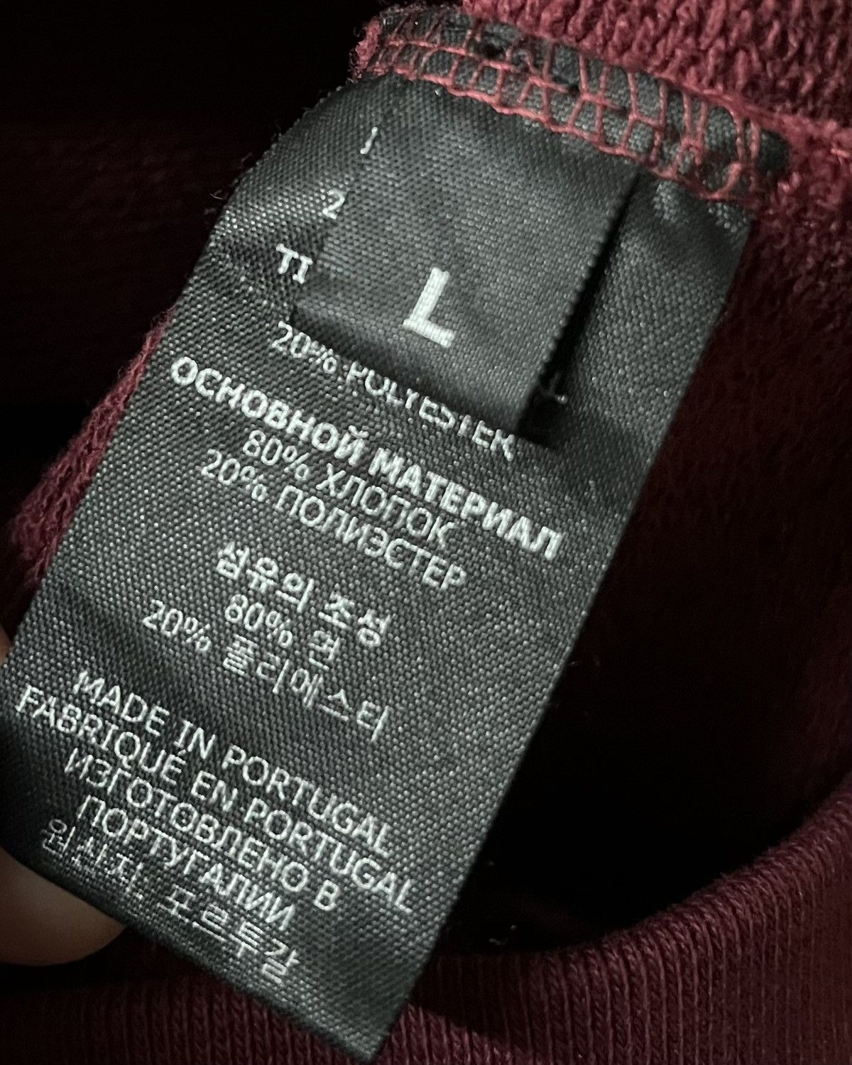 Vetements Vetements - Anarchy Hoodie Size US L / EU 52-54 / 3 - 7 Thumbnail