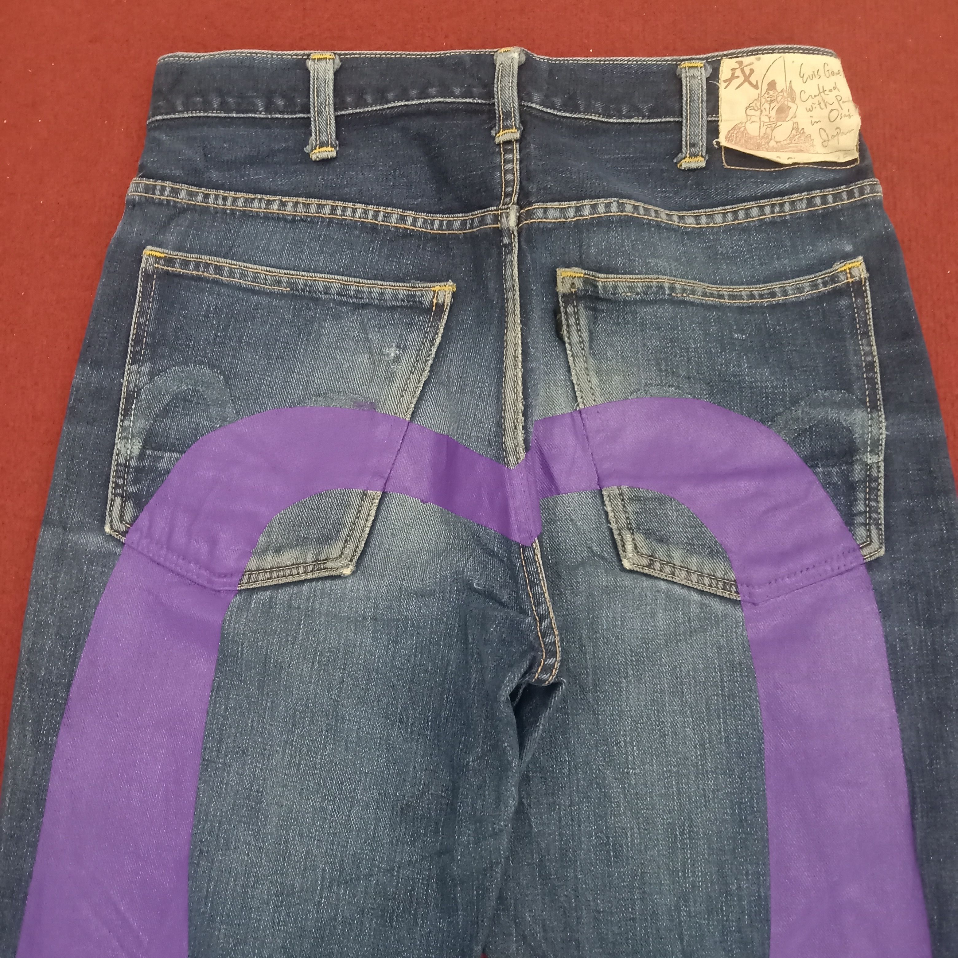 Evisu Evisu Japanese Streetwear Skater Custom Daicock Style Jeans Size US 30 / EU 46 - 2 Thumbnail
