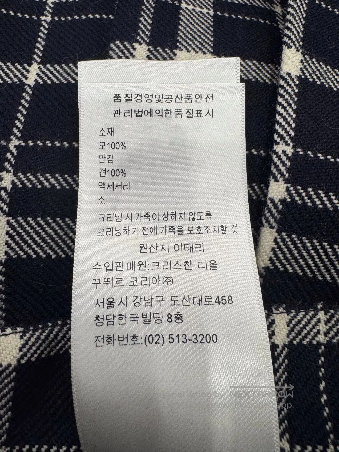 Dior Dior Plaid Wool Pleated Skirt. Size 37" - 7 Thumbnail