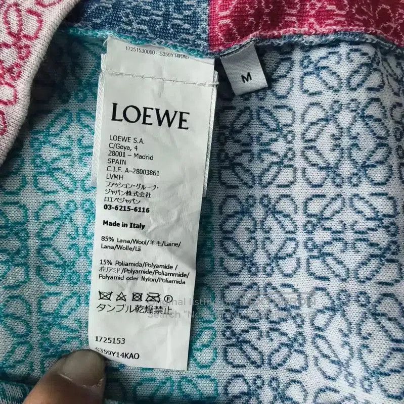 Loewe Loewe Multicolor Wool Knit Sweater for Women . Size M / US 6-8 / IT 42-44 - 4 Thumbnail