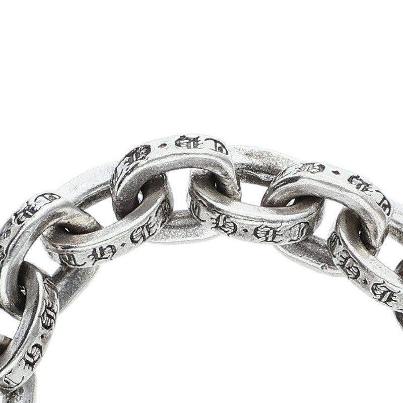Chrome Hearts Chrome Hearts Paper Chain Silver Ring Size ONE SIZE - 4 Thumbnail