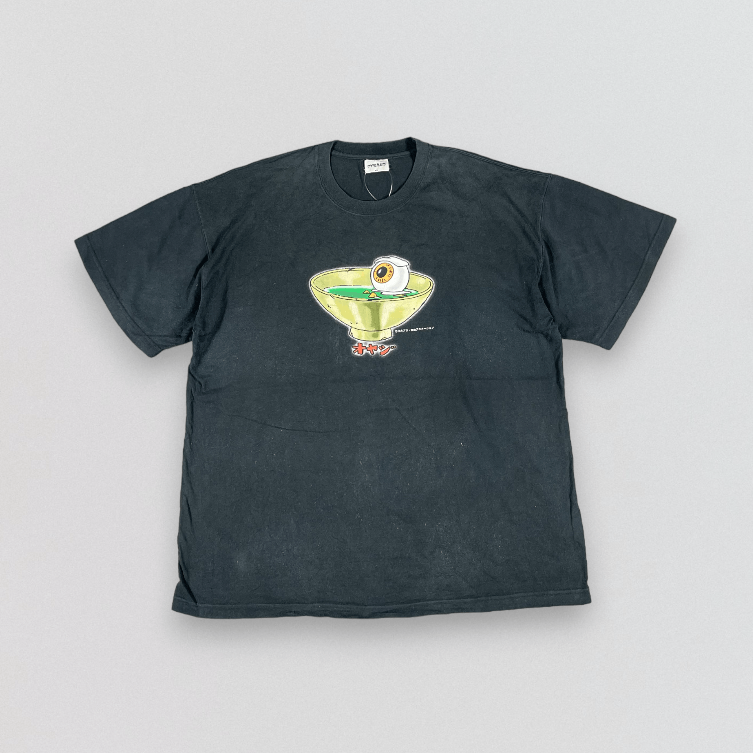 Anime Gegege no Kitaro Anime T-shirt Size US XL / EU 56 / 4 - 1 Thumbnail