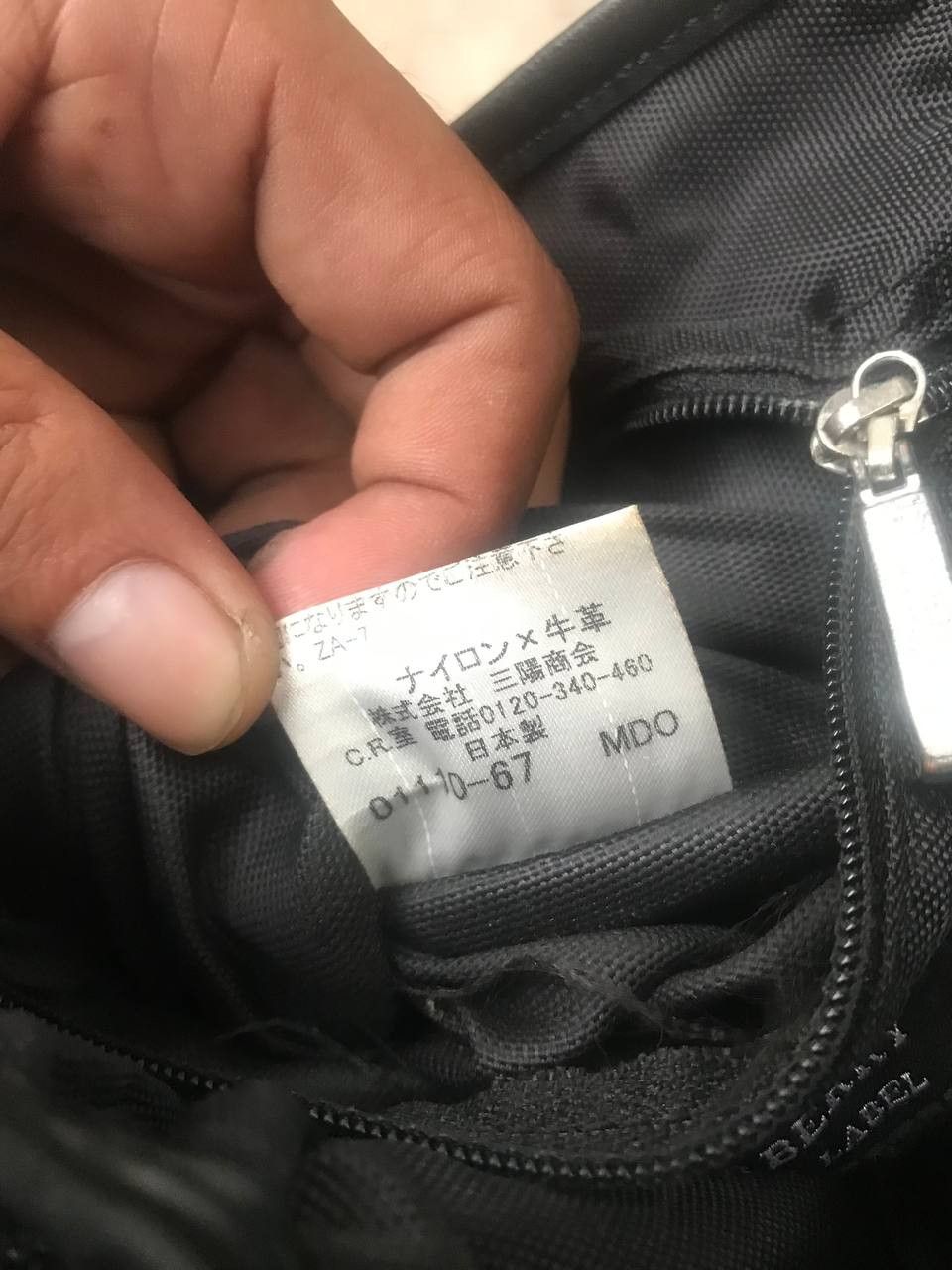 Burberry × Vintage Vintage Burberry Shouldee Size ONE SIZE - 5 Thumbnail