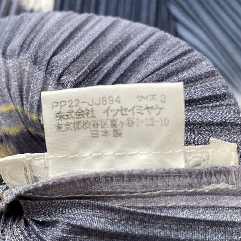 Issey Miyake Issey Miyake Blue Shirt Size M / US 6-8 / IT 42-44 - 9 Thumbnail