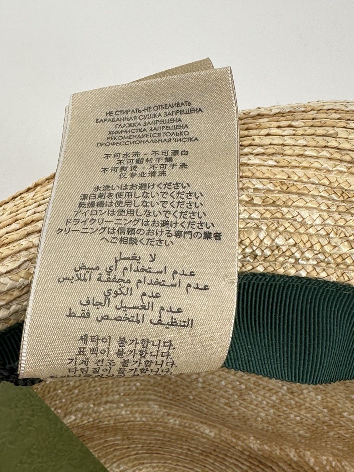 New Gucci Hats Size-L-58cm
