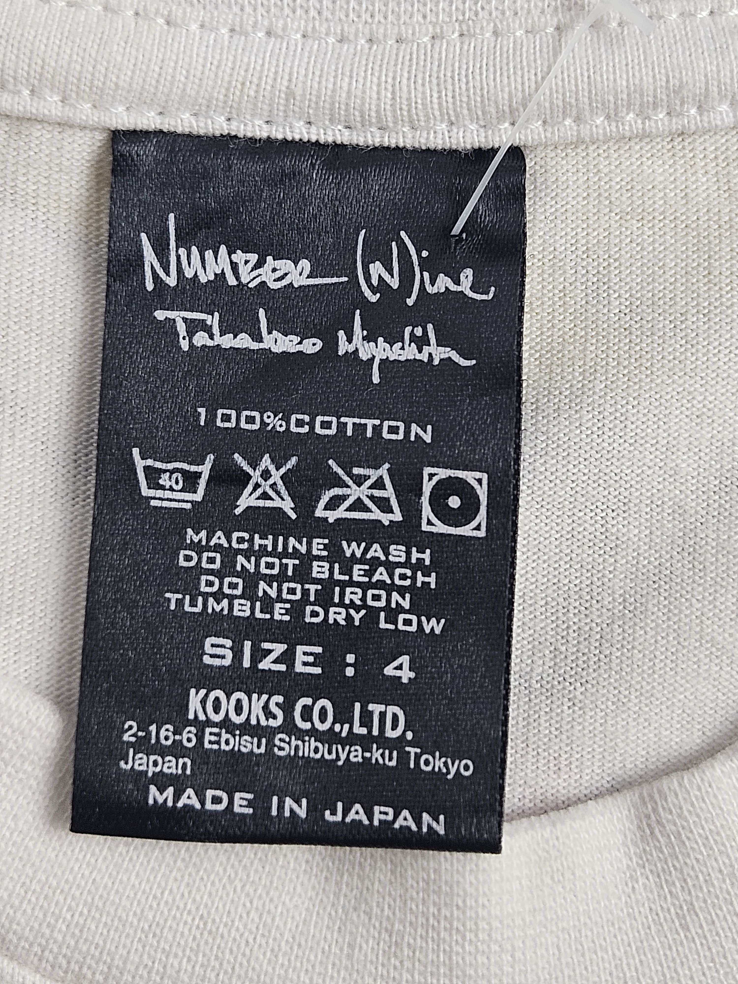 Disney × Number (N)ine Number Nine Mickey Mouse T-shirt Made In Japan Size US M / EU 48-50 / 2 - 4 Thumbnail