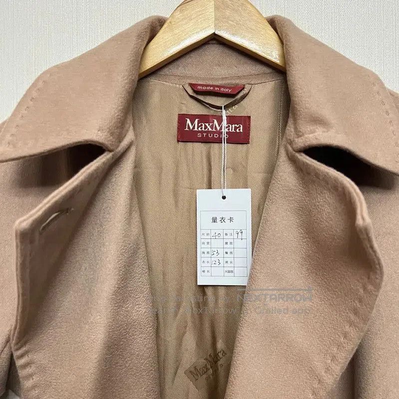 Max Mara MaxMara Beige Wool Women's Coat . Size L / US 10 / IT 46 - 3 Thumbnail