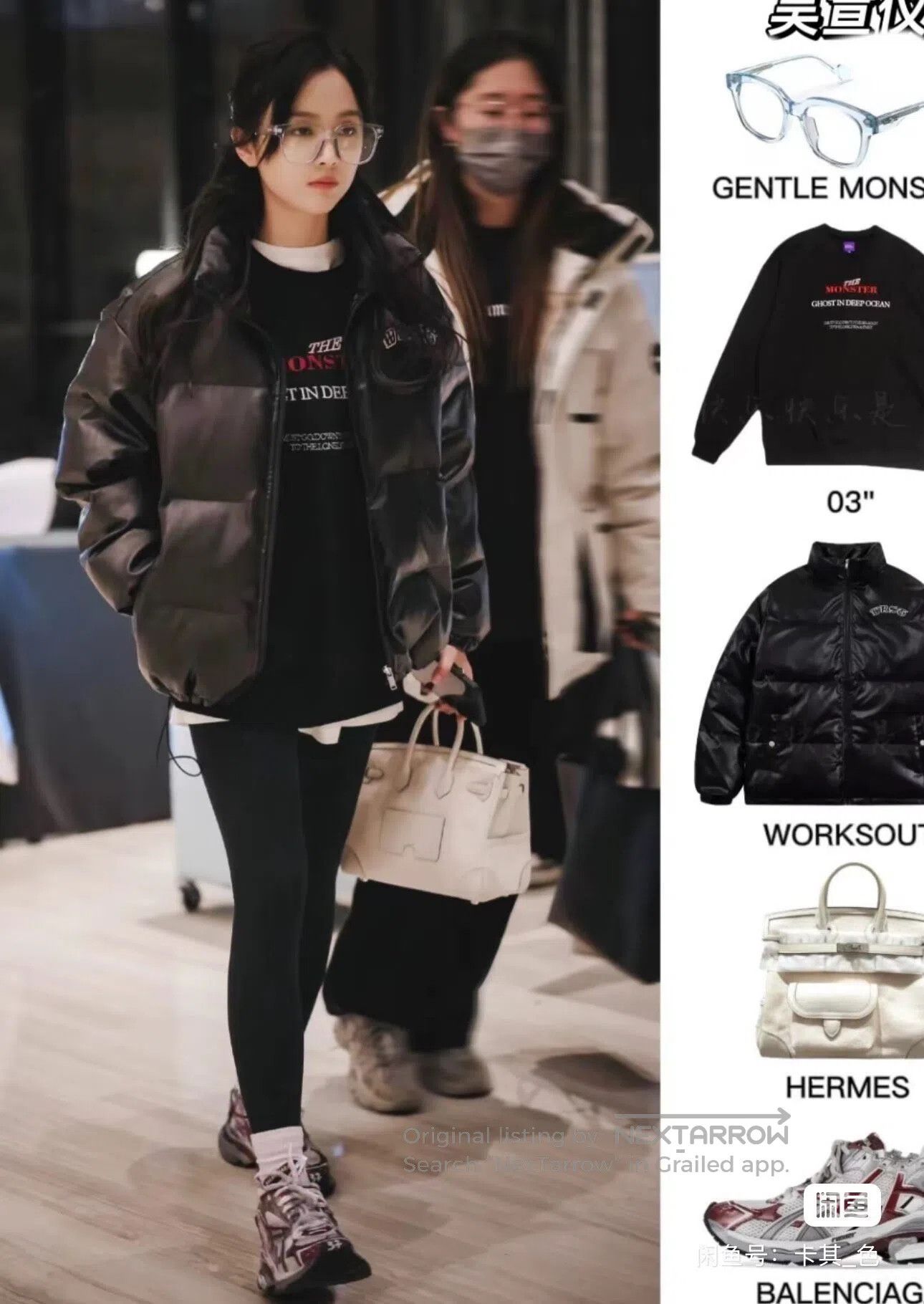 Balenciaga Balenciaga Sneakers| Size US 12 / IT 42 - 4 Thumbnail