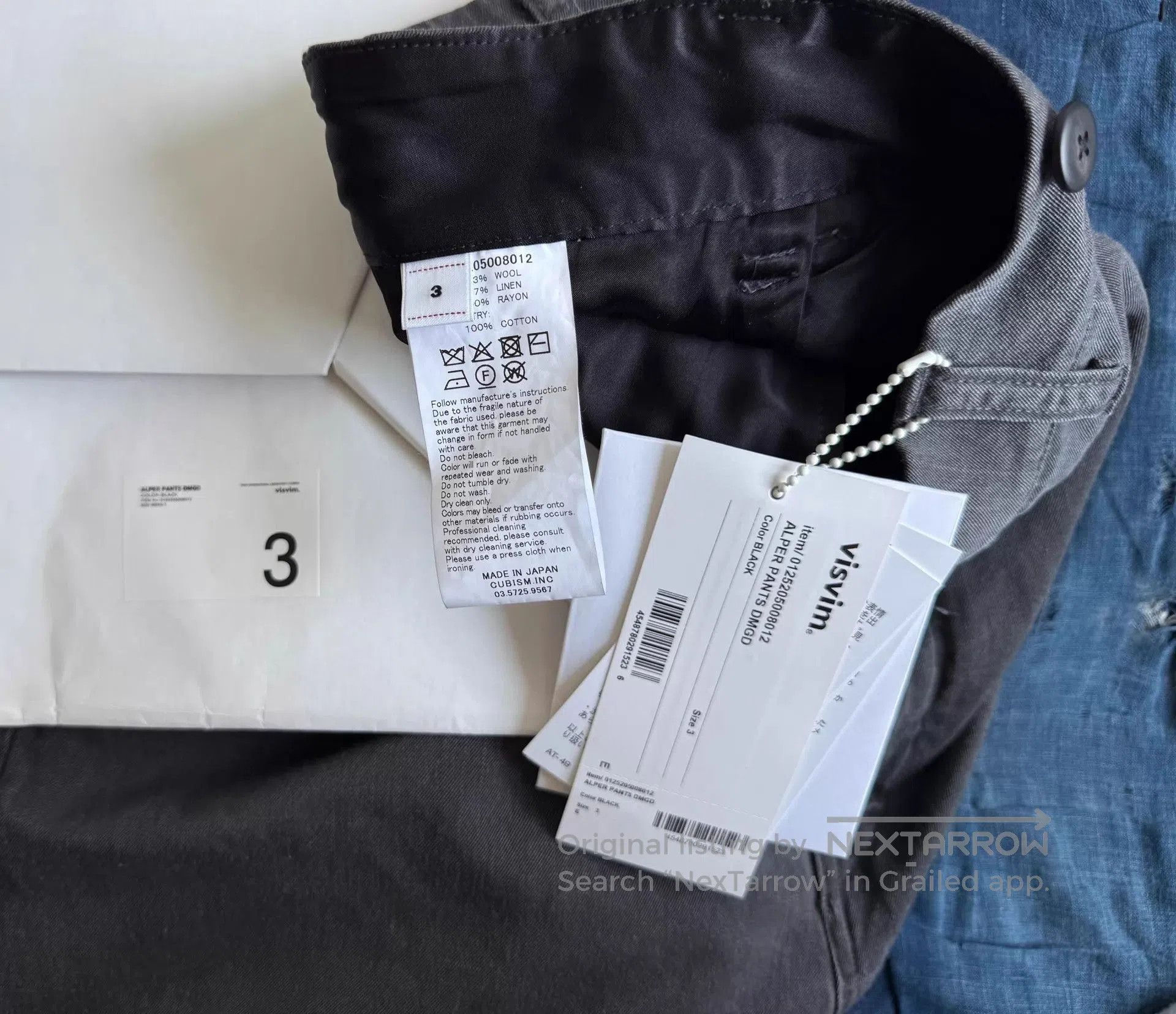 Visvim Black Casual Pants Size 34. Size US 34 / EU 50 - 9 Thumbnail