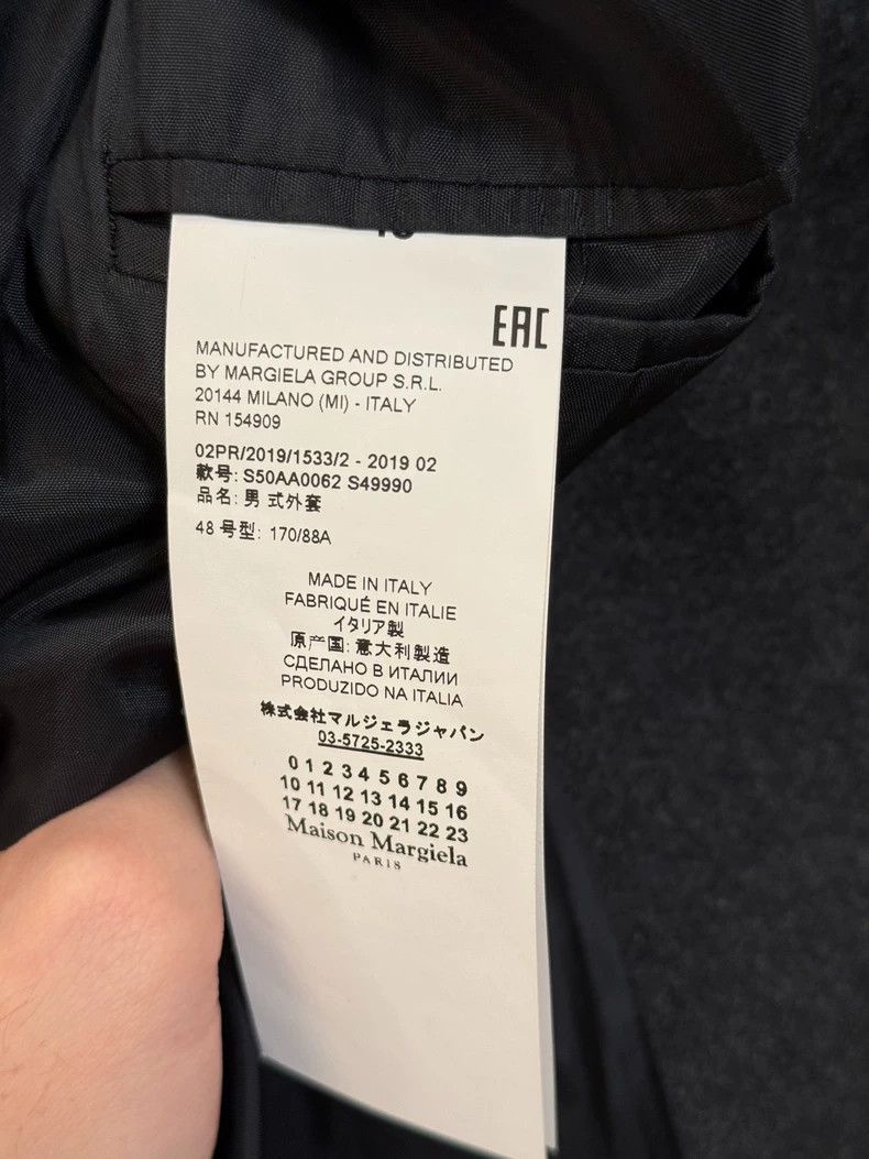 Maison Margiela Maison Margiela Gray wool twill coat 2504-Nextarrow Size US M / EU 48-50 / 2 - 8 Thumbnail