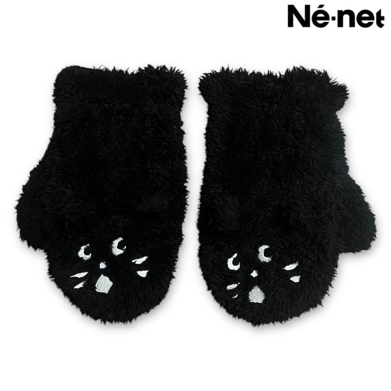 Issey Miyake Ne-net Mittens Gloves Size ONE SIZE - 1 Thumbnail