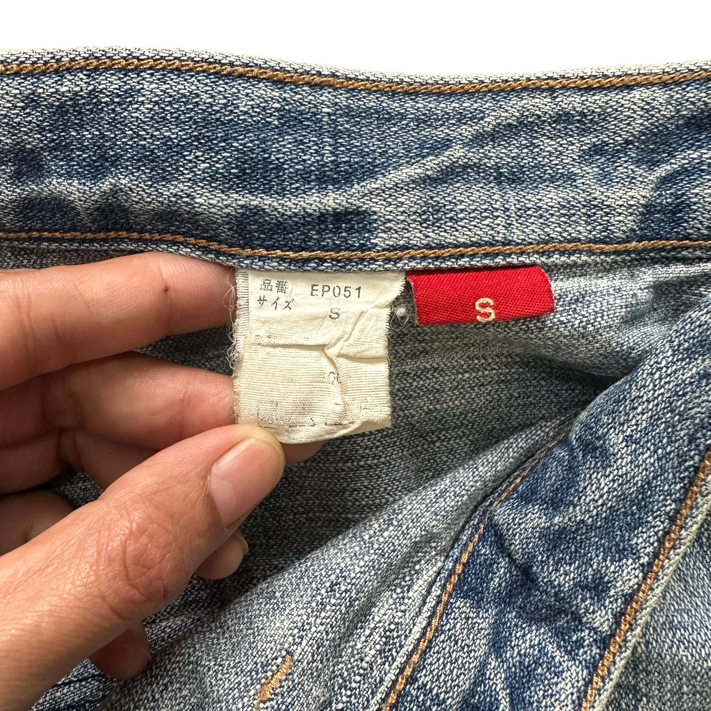 Japanese Brand CHOUETTE NICE DESIGN 7 POCKET JEANS #7790-176 Size 30" / US 8 / IT 44 - 10 Thumbnail