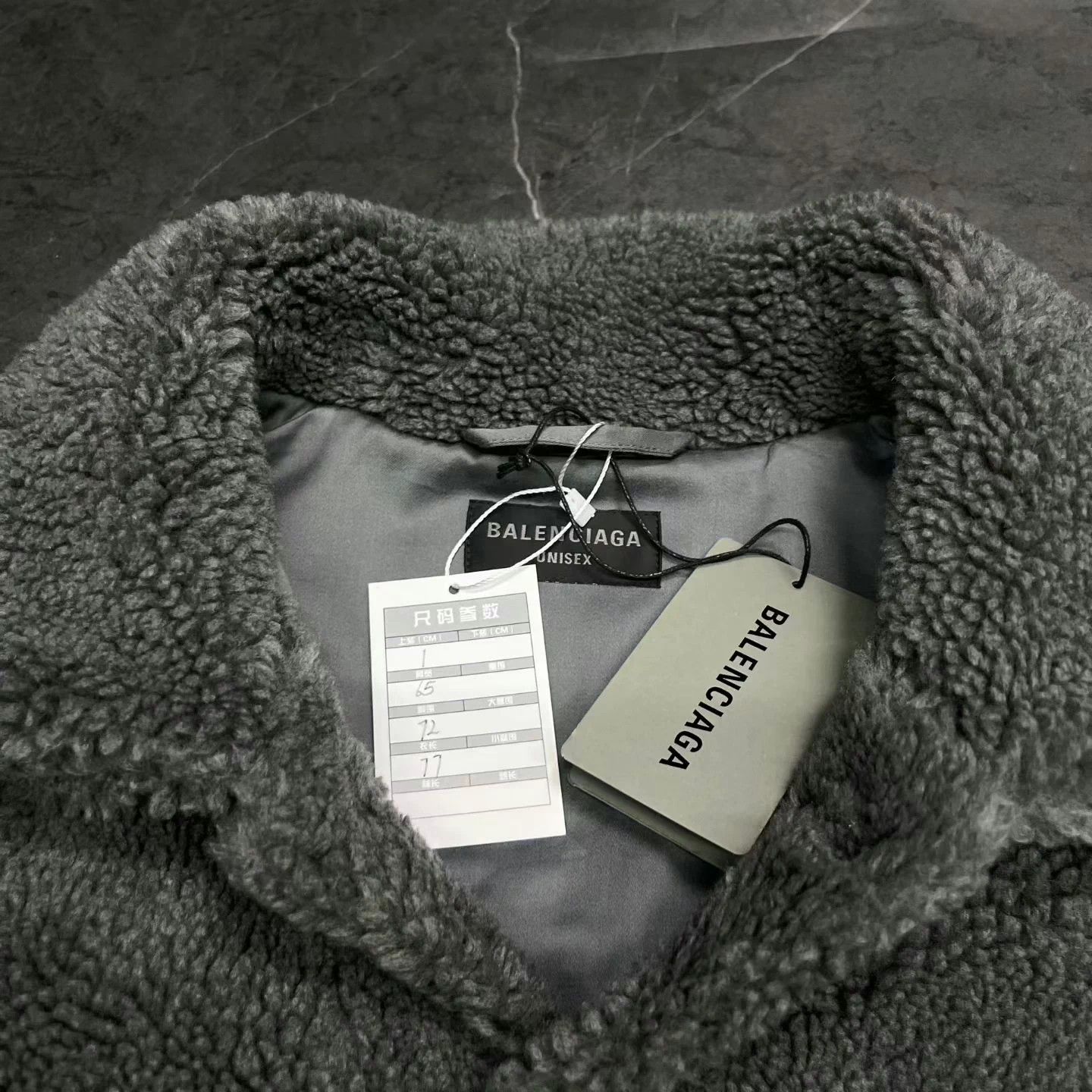Balenciaga Balenciaga grey teddy bear fleece denim jacket Size US S / EU 44-46 / 1 - 3 Thumbnail